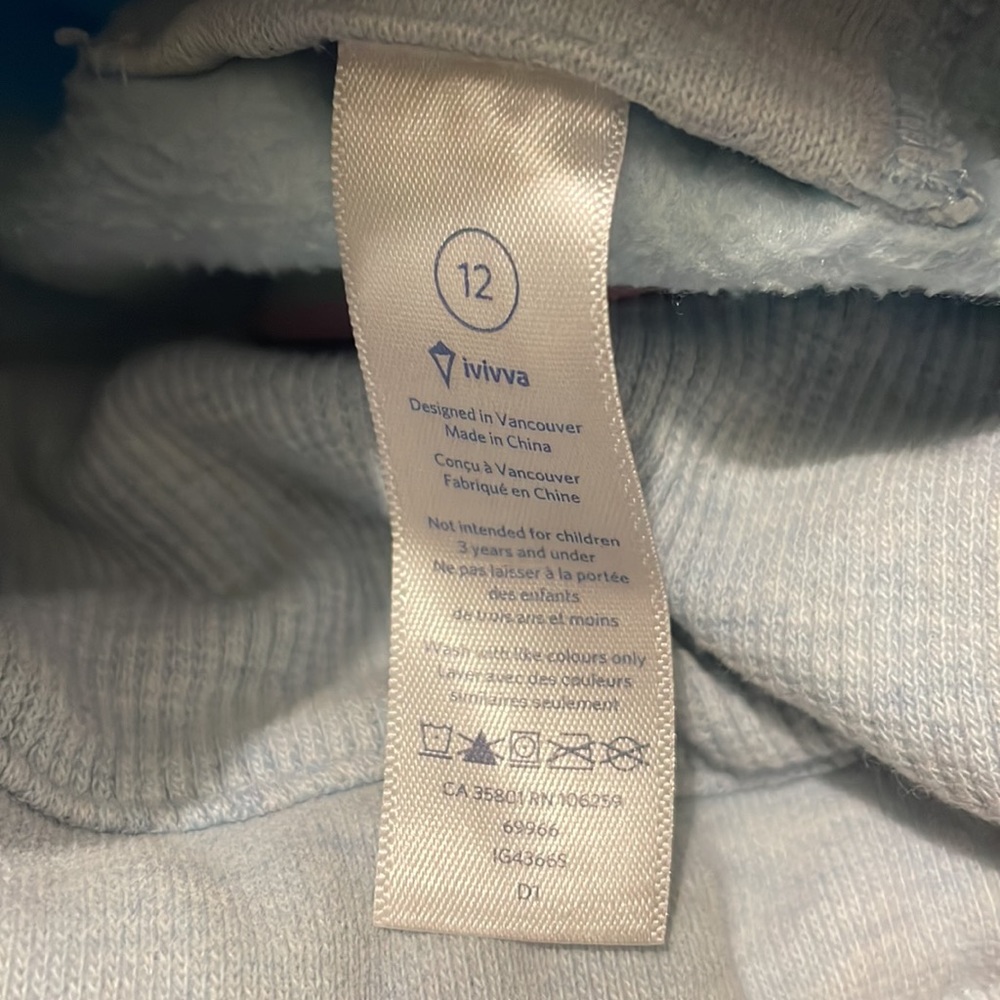 Ivivva Jacket - Picture 3 of 3